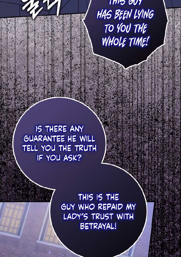 My Villain Fiancé is Interfering With My Flowery Path Chapter 37 - Page 48