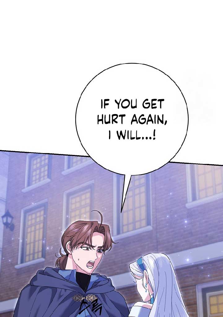 My Villain Fiancé is Interfering With My Flowery Path Chapter 37 - Page 50