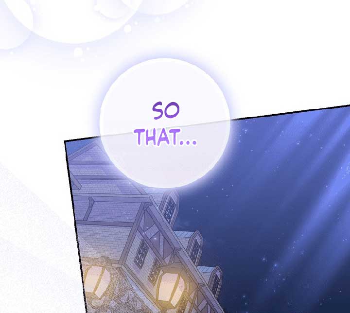 My Villain Fiancé is Interfering With My Flowery Path Chapter 37 - Page 55