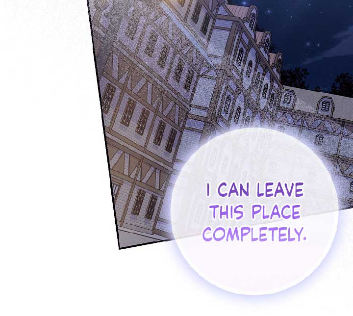 My Villain Fiancé is Interfering With My Flowery Path Chapter 37 - Page 56