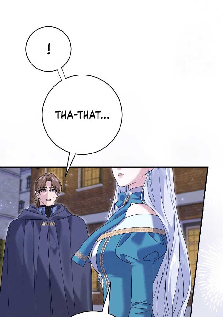 My Villain Fiancé is Interfering With My Flowery Path Chapter 37 - Page 57