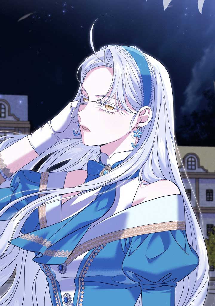 My Villain Fiancé is Interfering With My Flowery Path Chapter 37 - Page 59