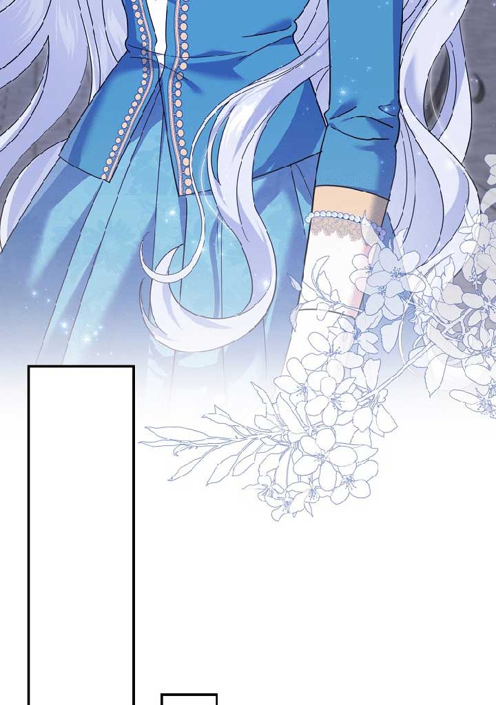 My Villain Fiancé is Interfering With My Flowery Path Chapter 37 - Page 60