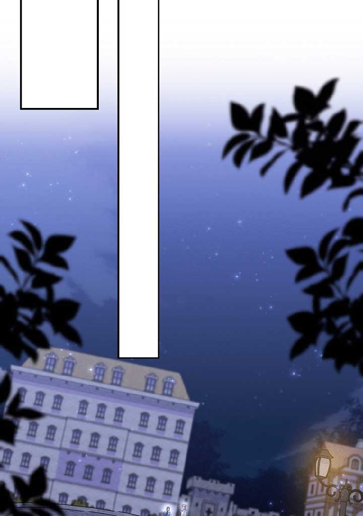 My Villain Fiancé is Interfering With My Flowery Path Chapter 37 - Page 61