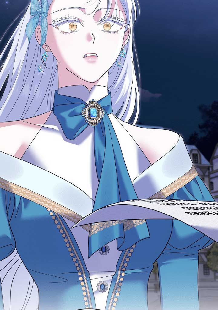 My Villain Fiancé is Interfering With My Flowery Path Chapter 37 - Page 69