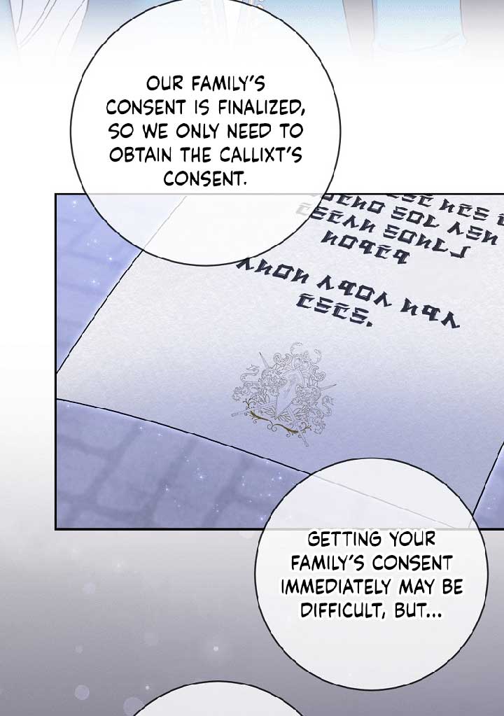 My Villain Fiancé is Interfering With My Flowery Path Chapter 37 - Page 70