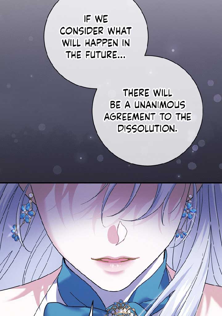 My Villain Fiancé is Interfering With My Flowery Path Chapter 37 - Page 71