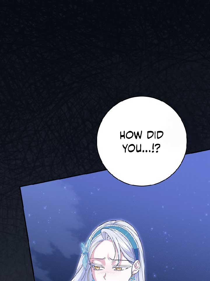 My Villain Fiancé is Interfering With My Flowery Path Chapter 37 - Page 74