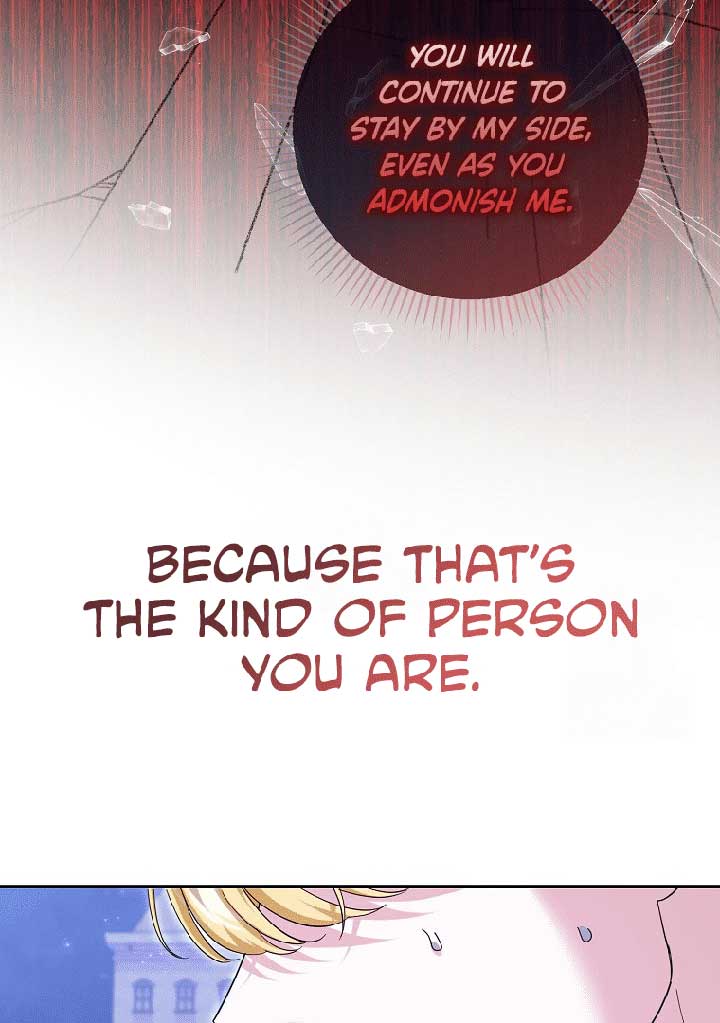 My Villain Fiancé is Interfering With My Flowery Path Chapter 37 - Page 80