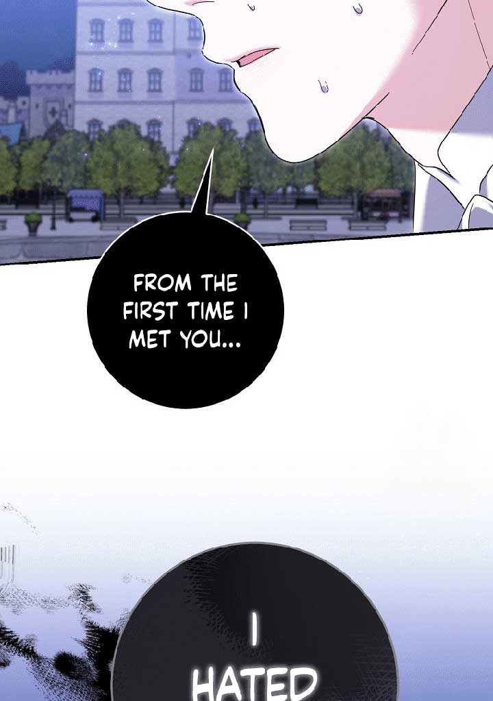 My Villain Fiancé is Interfering With My Flowery Path Chapter 37 - Page 81