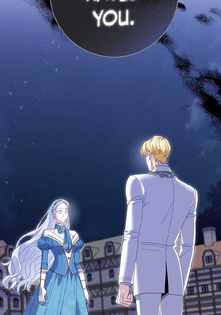 My Villain Fiancé is Interfering With My Flowery Path Chapter 37 - Page 82