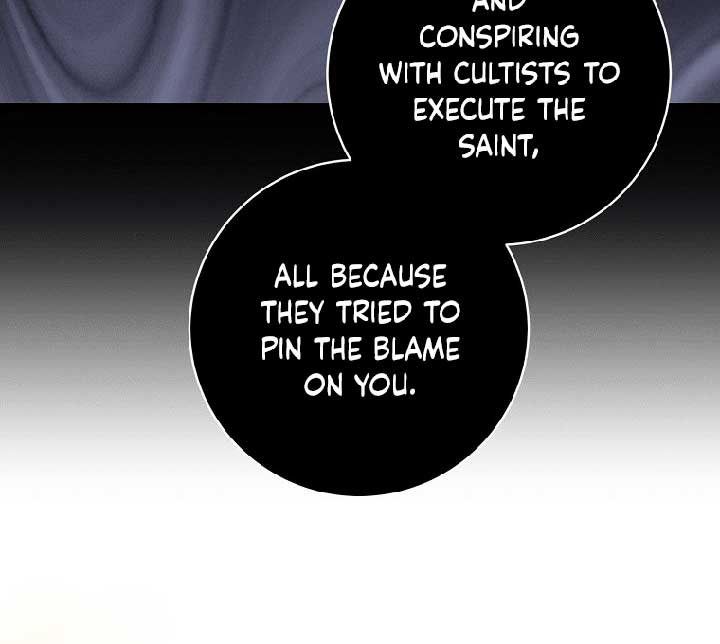 My Villain Fiancé is Interfering With My Flowery Path Chapter 37 - Page 84