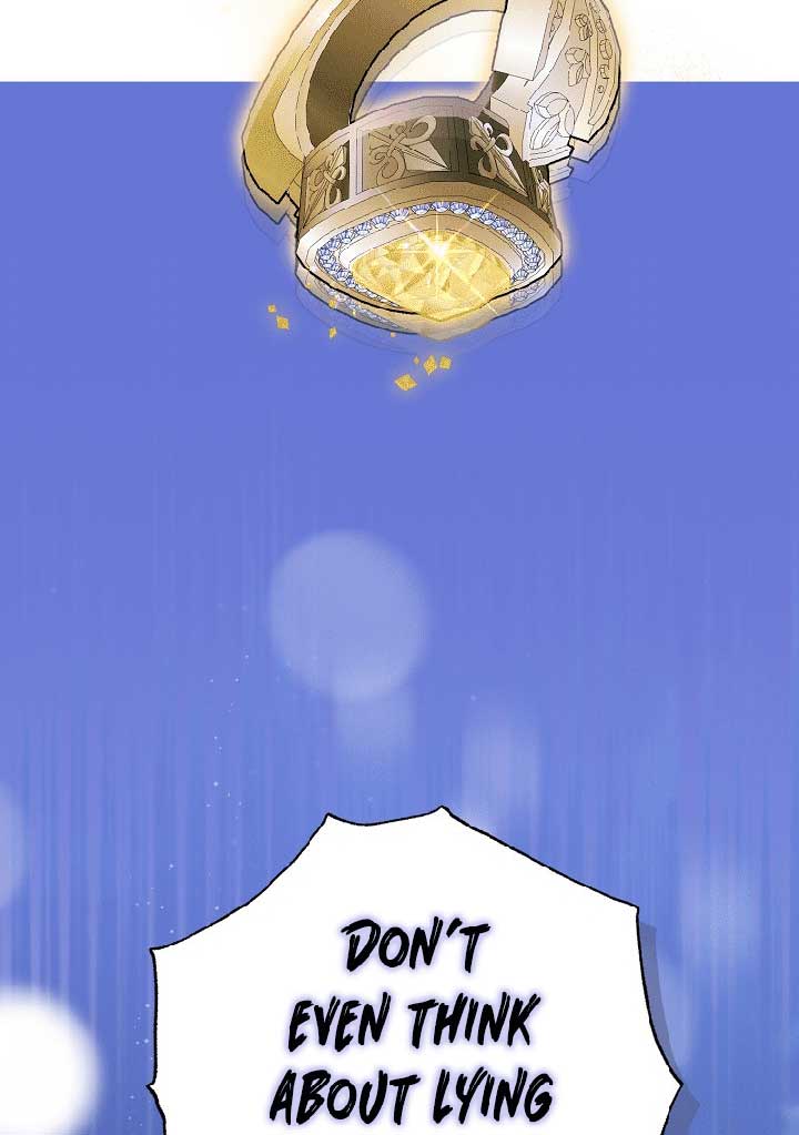 My Villain Fiancé is Interfering With My Flowery Path Chapter 37 - Page 91