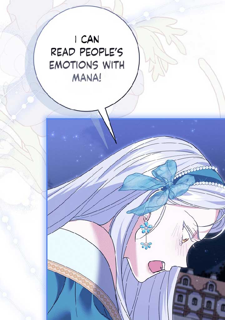 My Villain Fiancé is Interfering With My Flowery Path Chapter 37 - Page 95