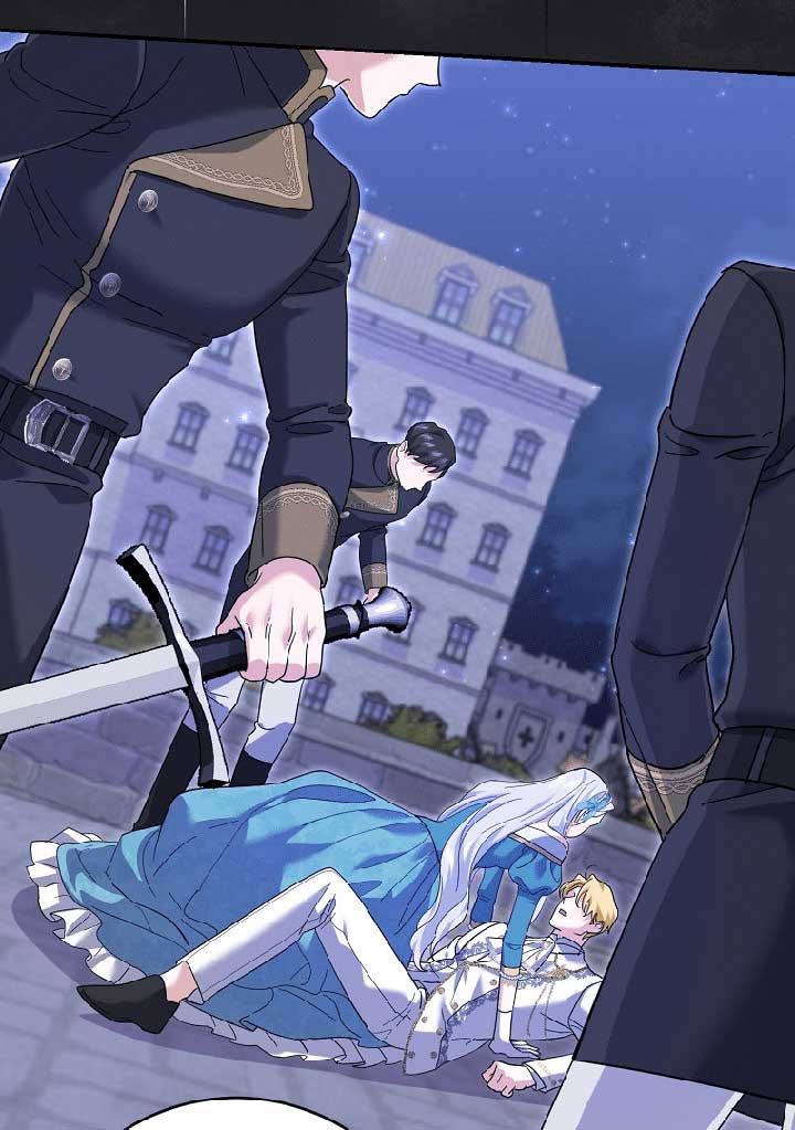 My Villain Fiancé is Interfering With My Flowery Path Chapter 37 - Page 106