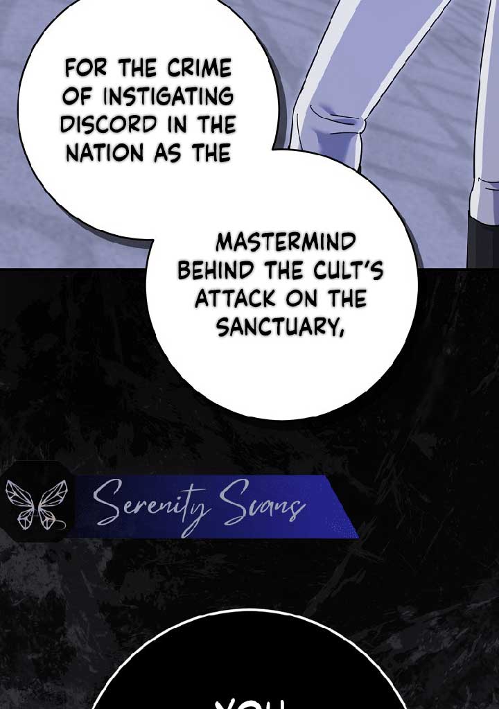 My Villain Fiancé is Interfering With My Flowery Path Chapter 37 - Page 107