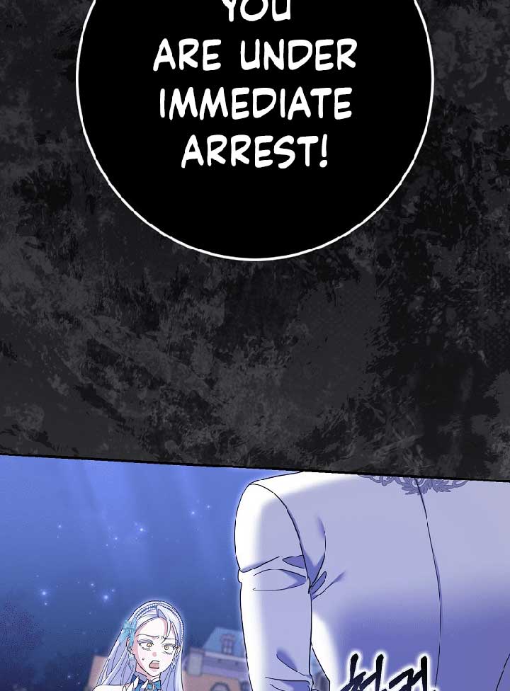 My Villain Fiancé is Interfering With My Flowery Path Chapter 37 - Page 108