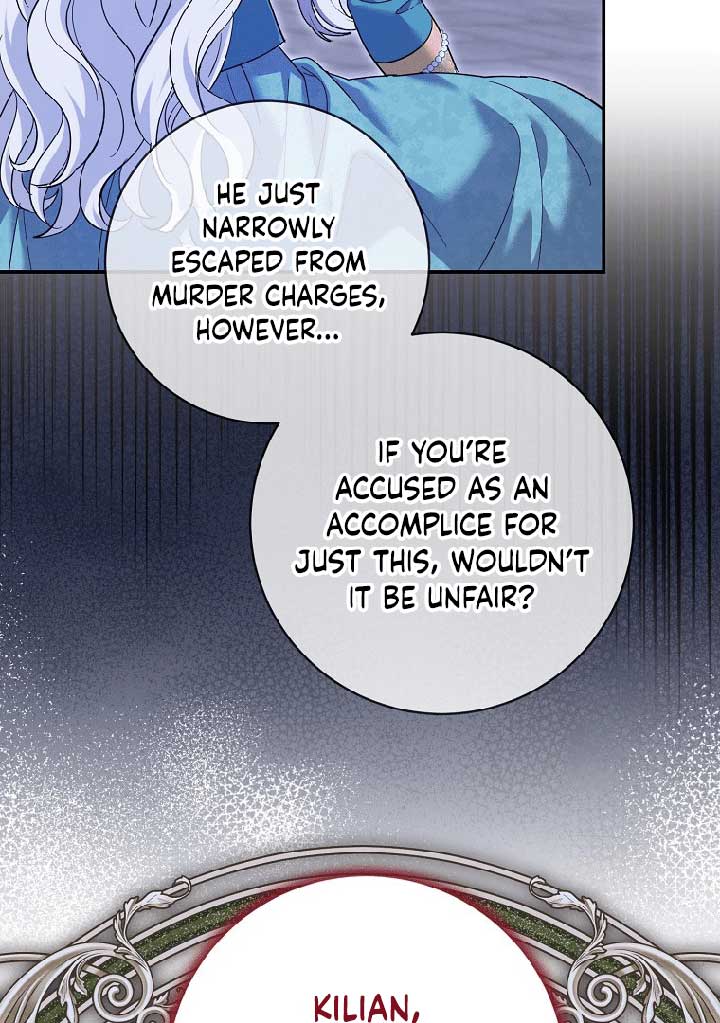 My Villain Fiancé is Interfering With My Flowery Path Chapter 37 - Page 111