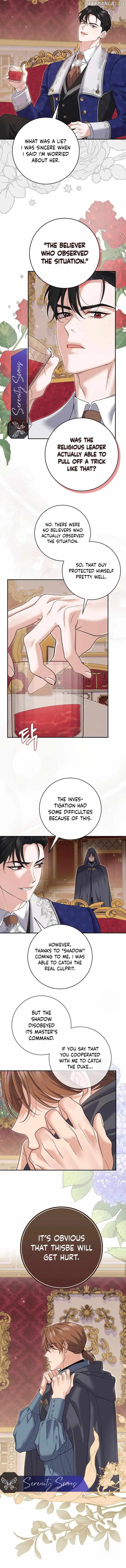 My Villain Fiancé is Interfering With My Flowery Path Chapter 38 - Page 7