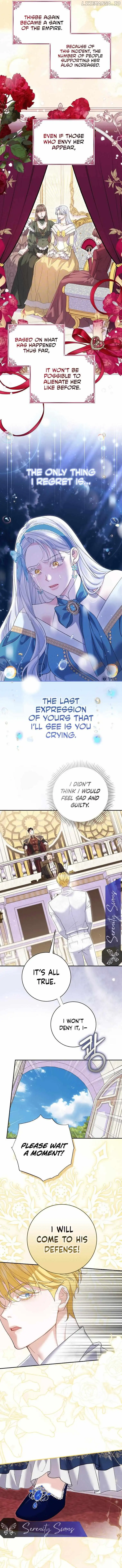 My Villain Fiancé is Interfering With My Flowery Path Chapter 38 - Page 10