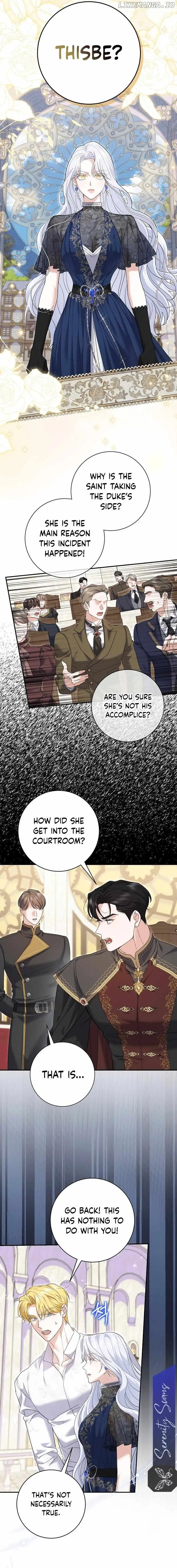 My Villain Fiancé is Interfering With My Flowery Path Chapter 38 - Page 11