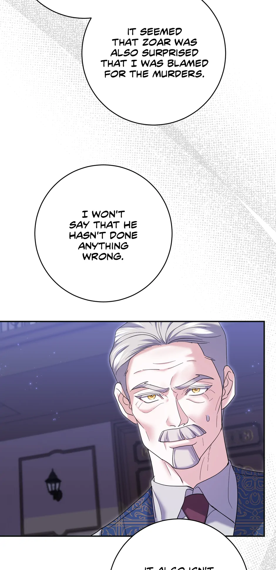 My Villain Fiancé is Interfering With My Flowery Path Chapter 39 - Page 10