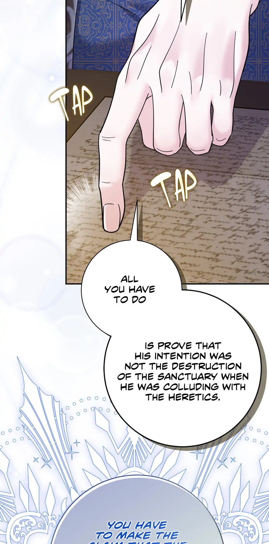 My Villain Fiancé is Interfering With My Flowery Path Chapter 39 - Page 17