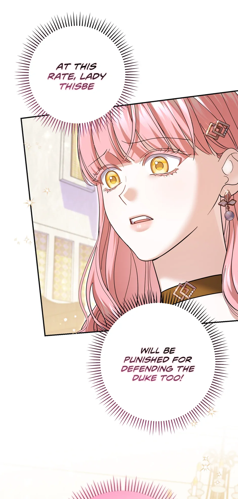 My Villain Fiancé is Interfering With My Flowery Path Chapter 39 - Page 42