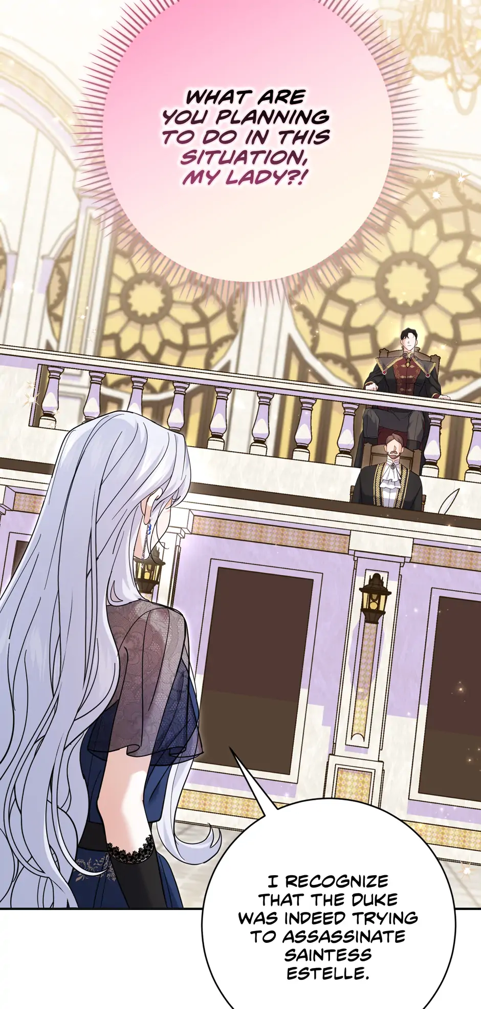 My Villain Fiancé is Interfering With My Flowery Path Chapter 39 - Page 43