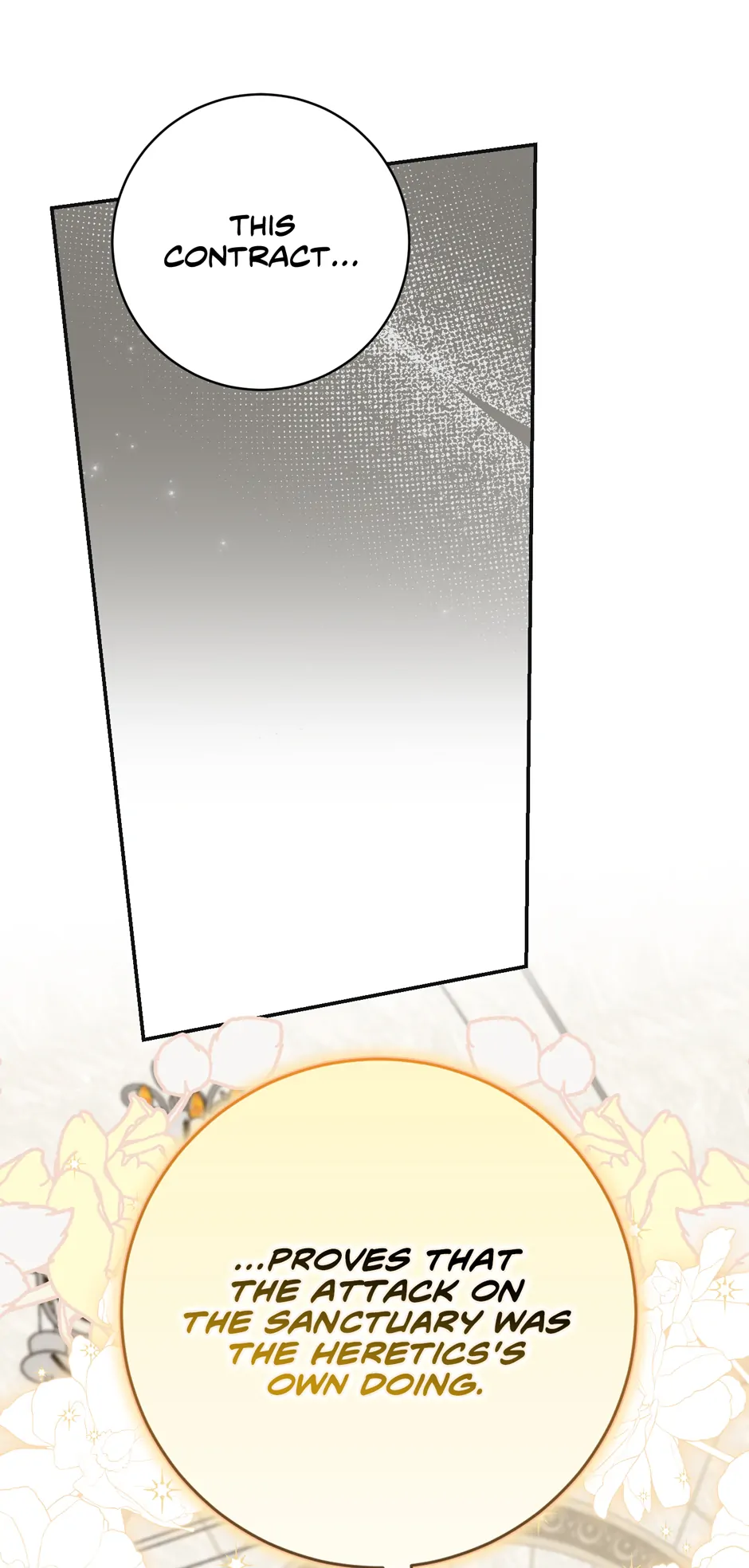 My Villain Fiancé is Interfering With My Flowery Path Chapter 39 - Page 45