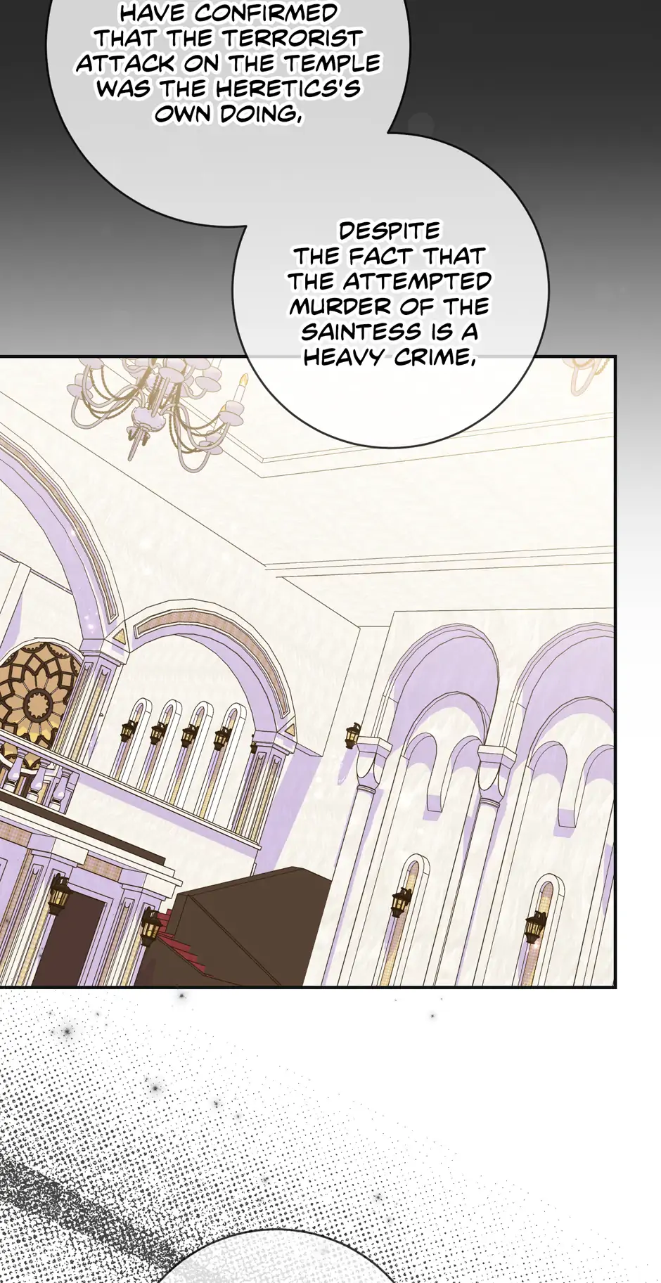 My Villain Fiancé is Interfering With My Flowery Path Chapter 39 - Page 71