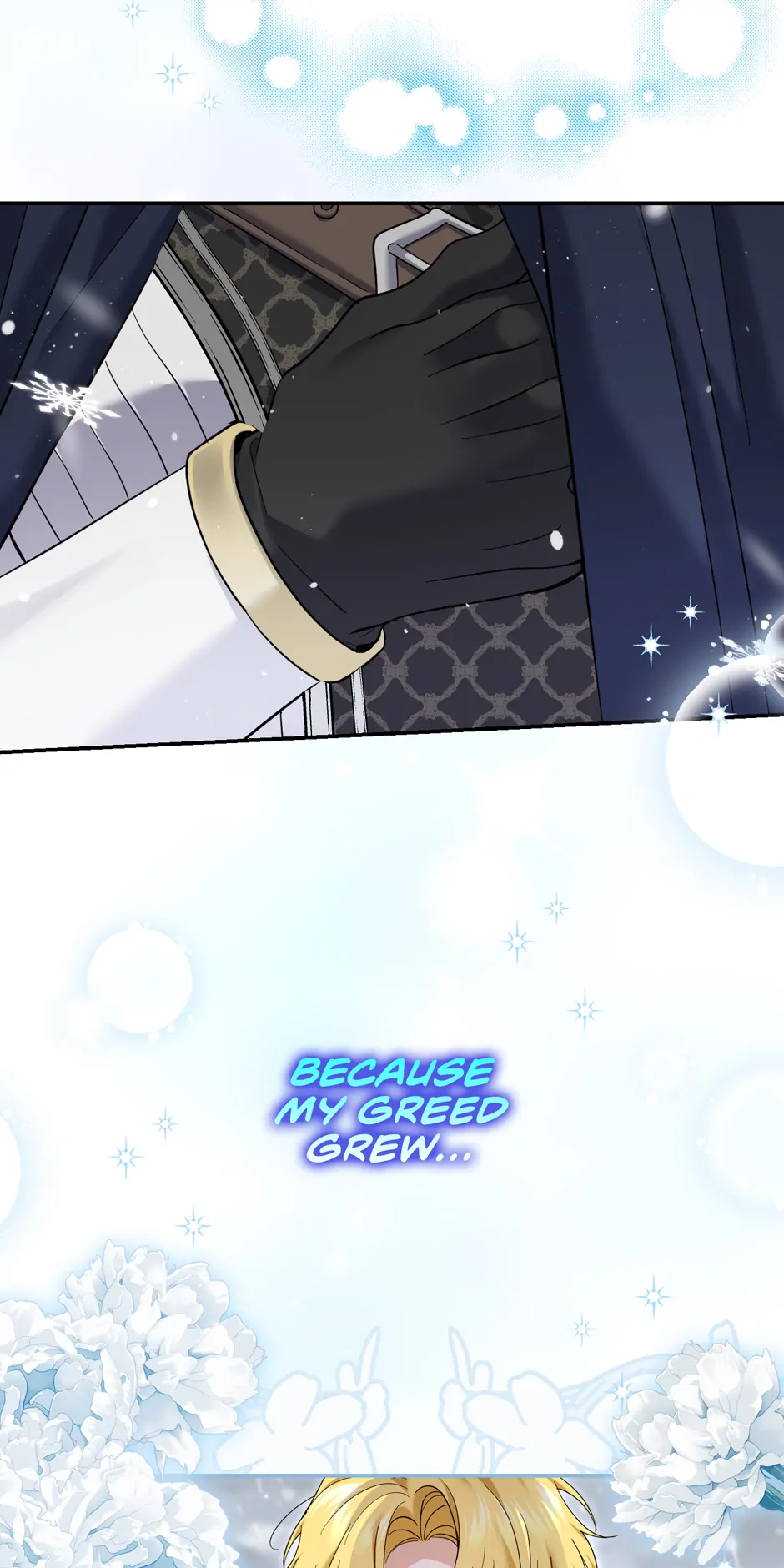 My Villain Fiancé is Interfering With My Flowery Path Chapter 40 - Page 48