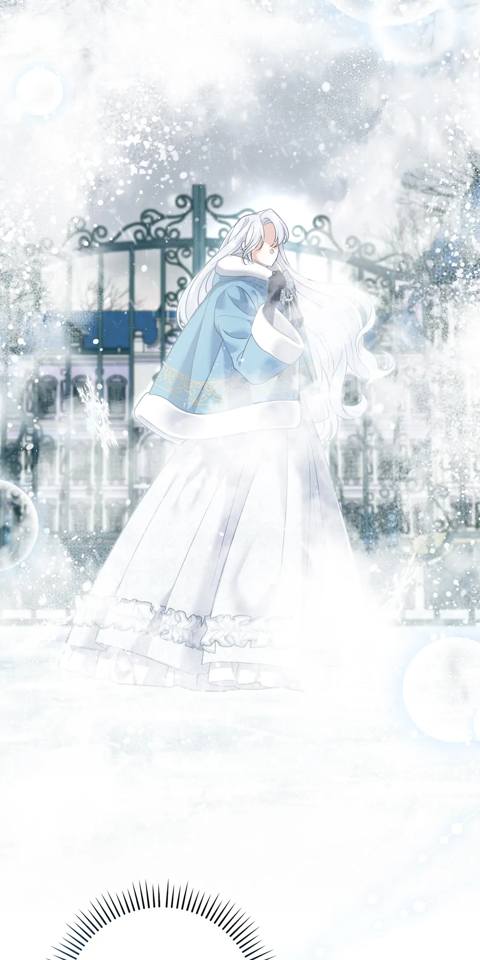 My Villain Fiancé is Interfering With My Flowery Path Chapter 40 - Page 58