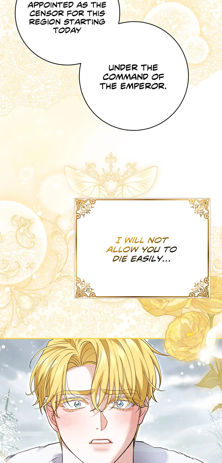 My Villain Fiancé is Interfering With My Flowery Path Chapter 40 - Page 69