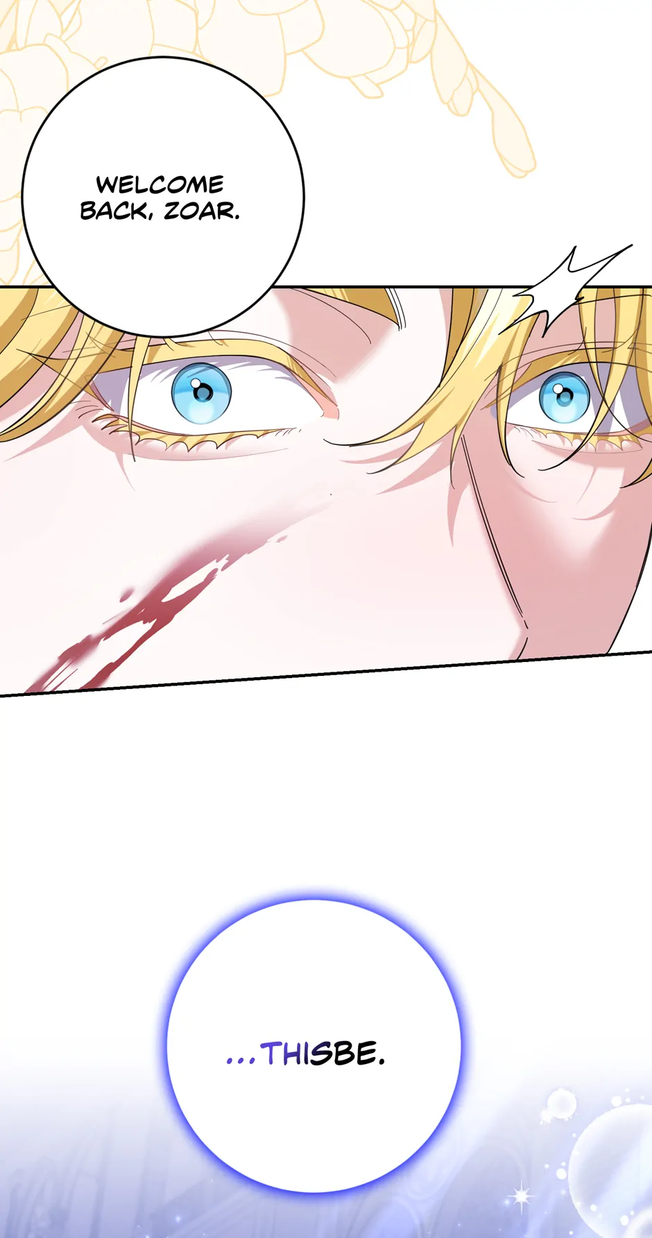 My Villain Fiancé is Interfering With My Flowery Path Chapter 41 - Page 49