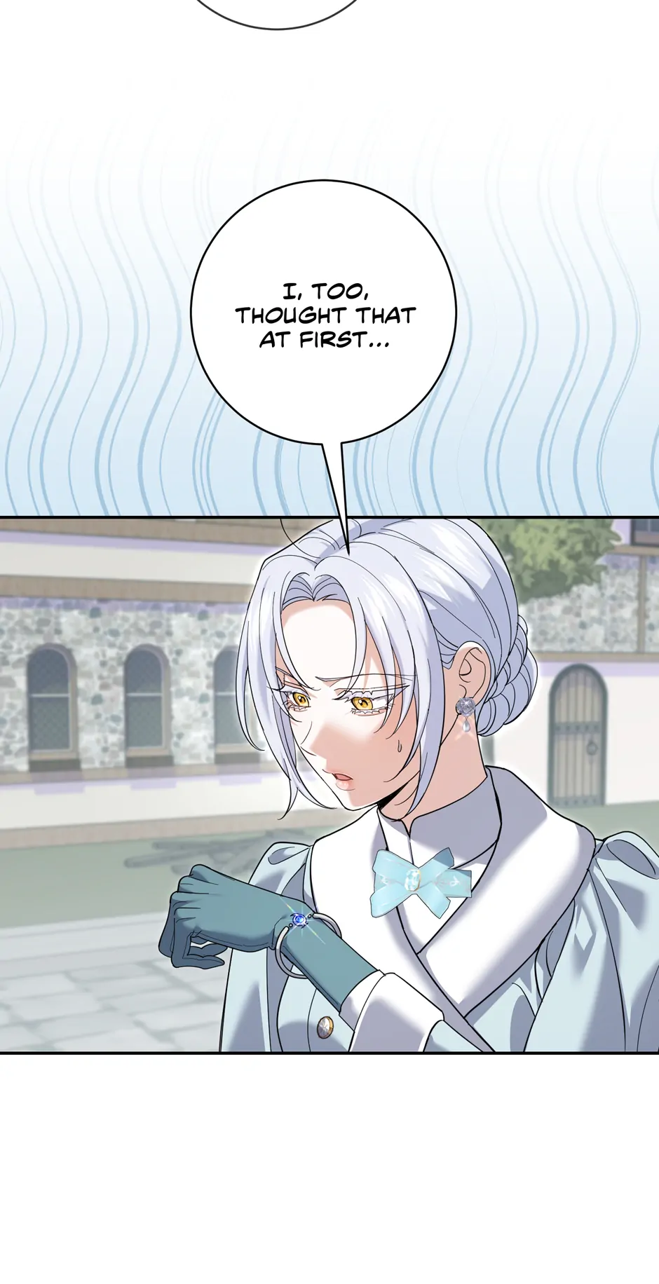 My Villain Fiancé is Interfering With My Flowery Path Chapter 42 - Page 16