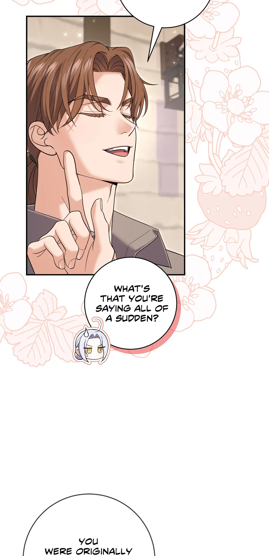 My Villain Fiancé is Interfering With My Flowery Path Chapter 42 - Page 36