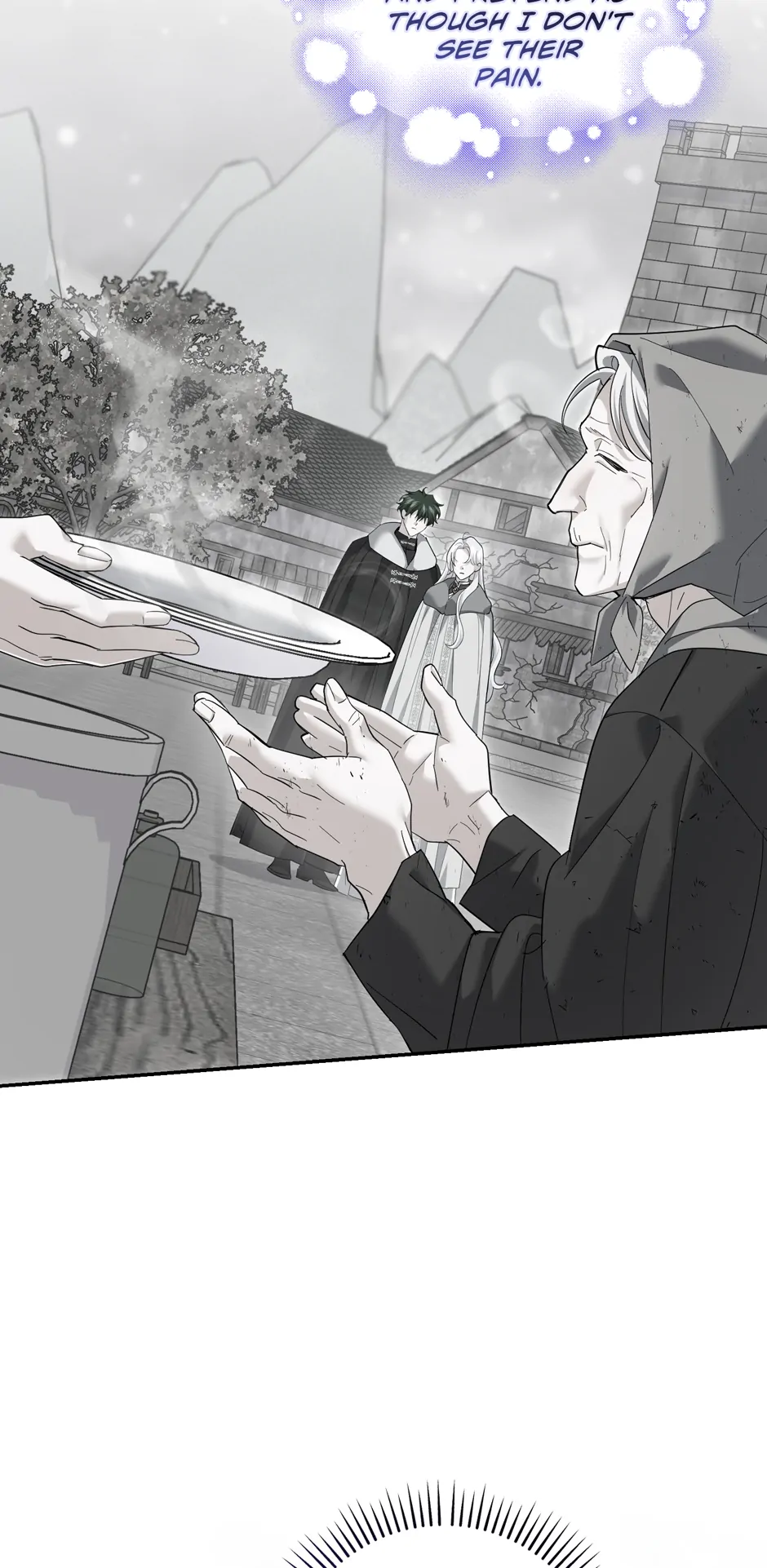 My Villain Fiancé is Interfering With My Flowery Path Chapter 42 - Page 44