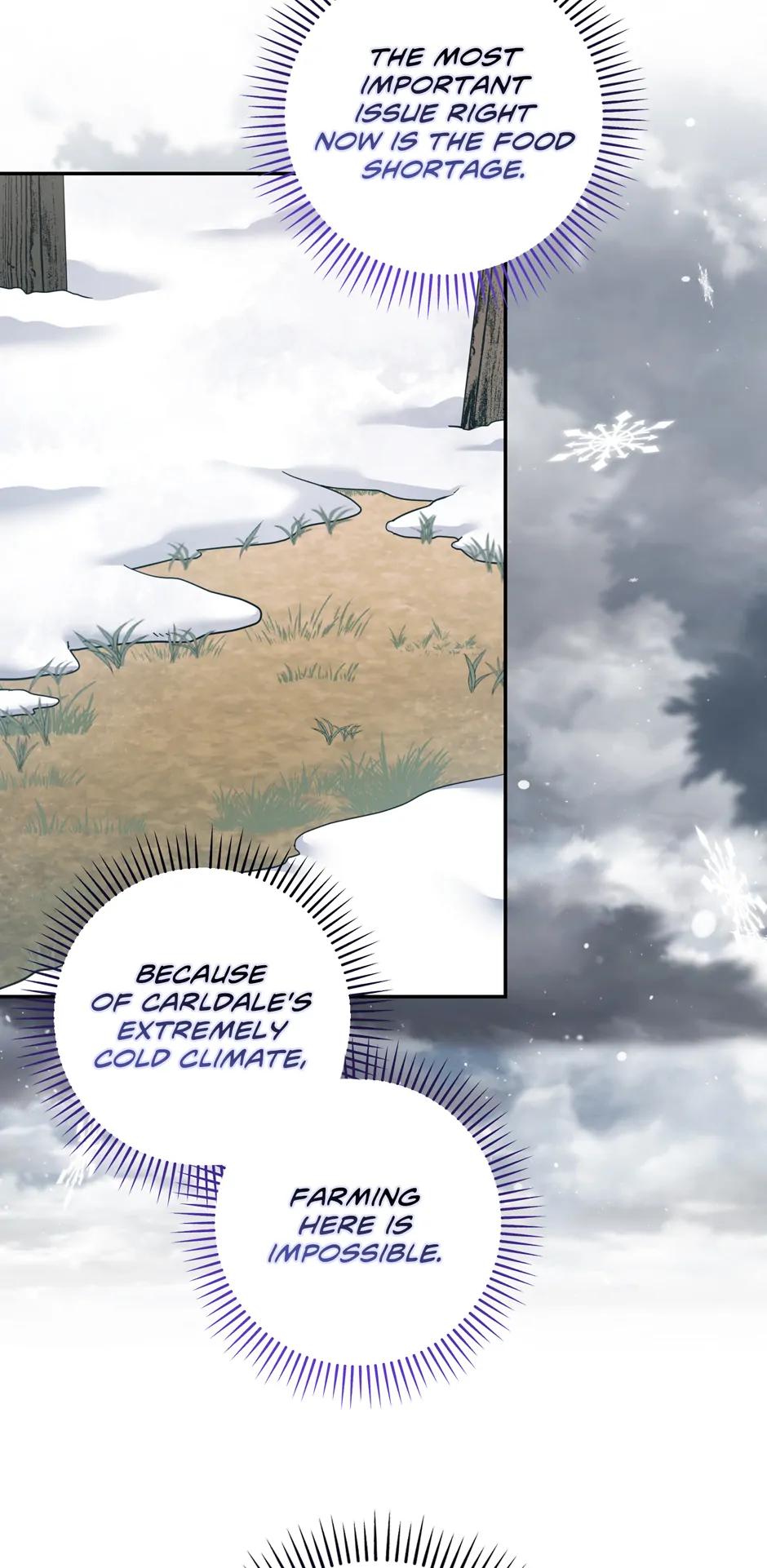 My Villain Fiancé is Interfering With My Flowery Path Chapter 42 - Page 45