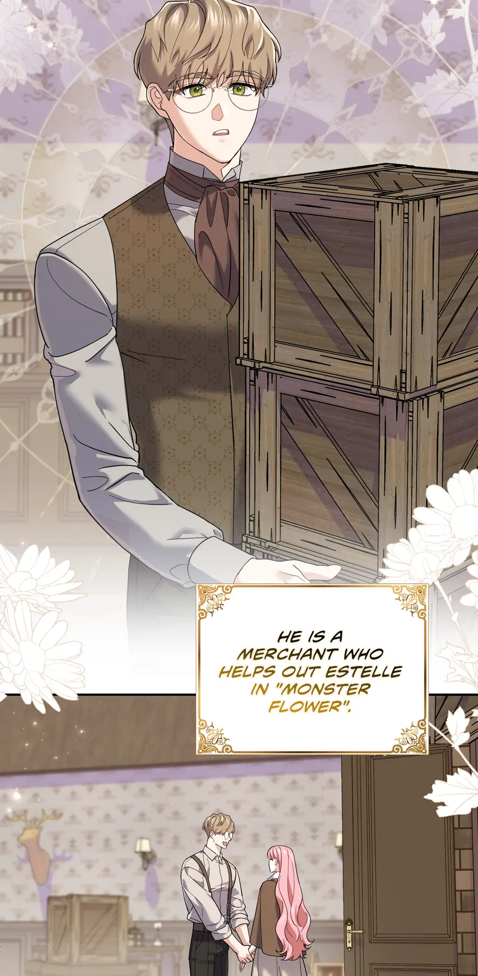 My Villain Fiancé is Interfering With My Flowery Path Chapter 42 - Page 51