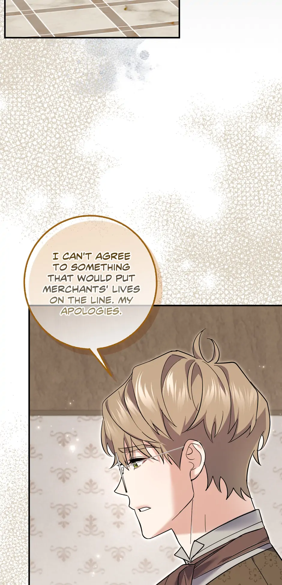 My Villain Fiancé is Interfering With My Flowery Path Chapter 43 - Page 6