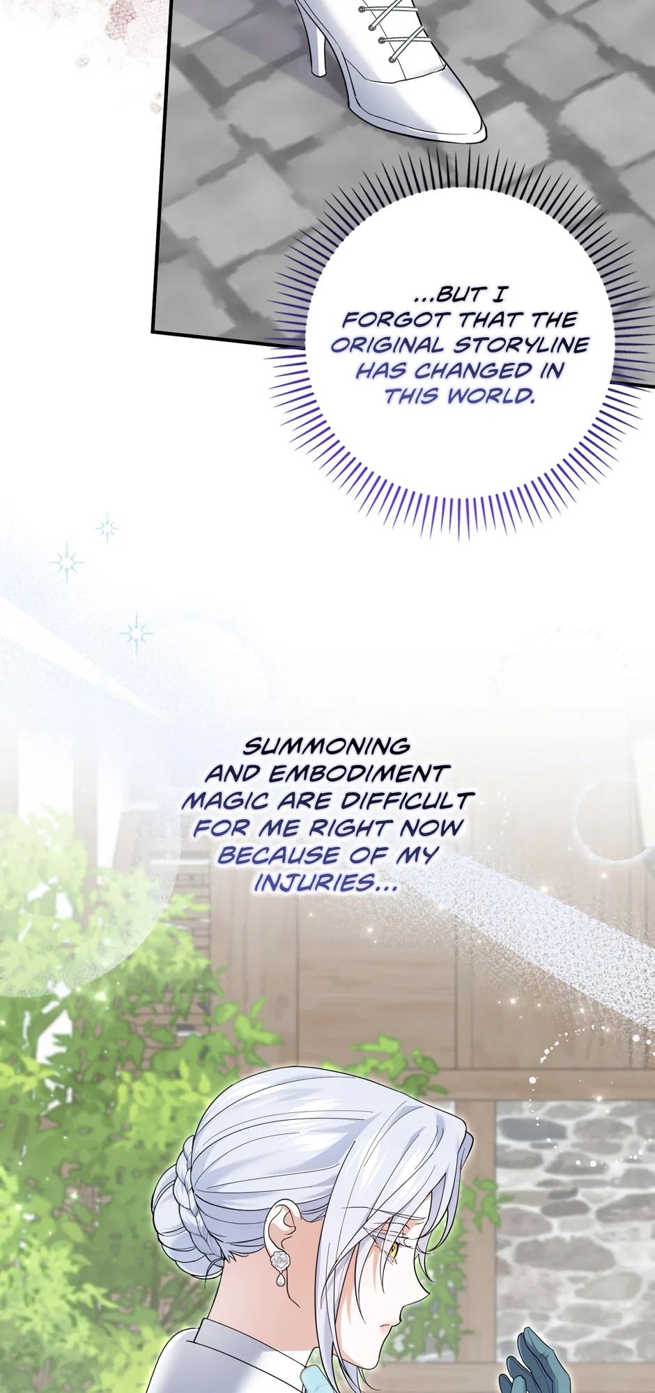 My Villain Fiancé is Interfering With My Flowery Path Chapter 43 - Page 15