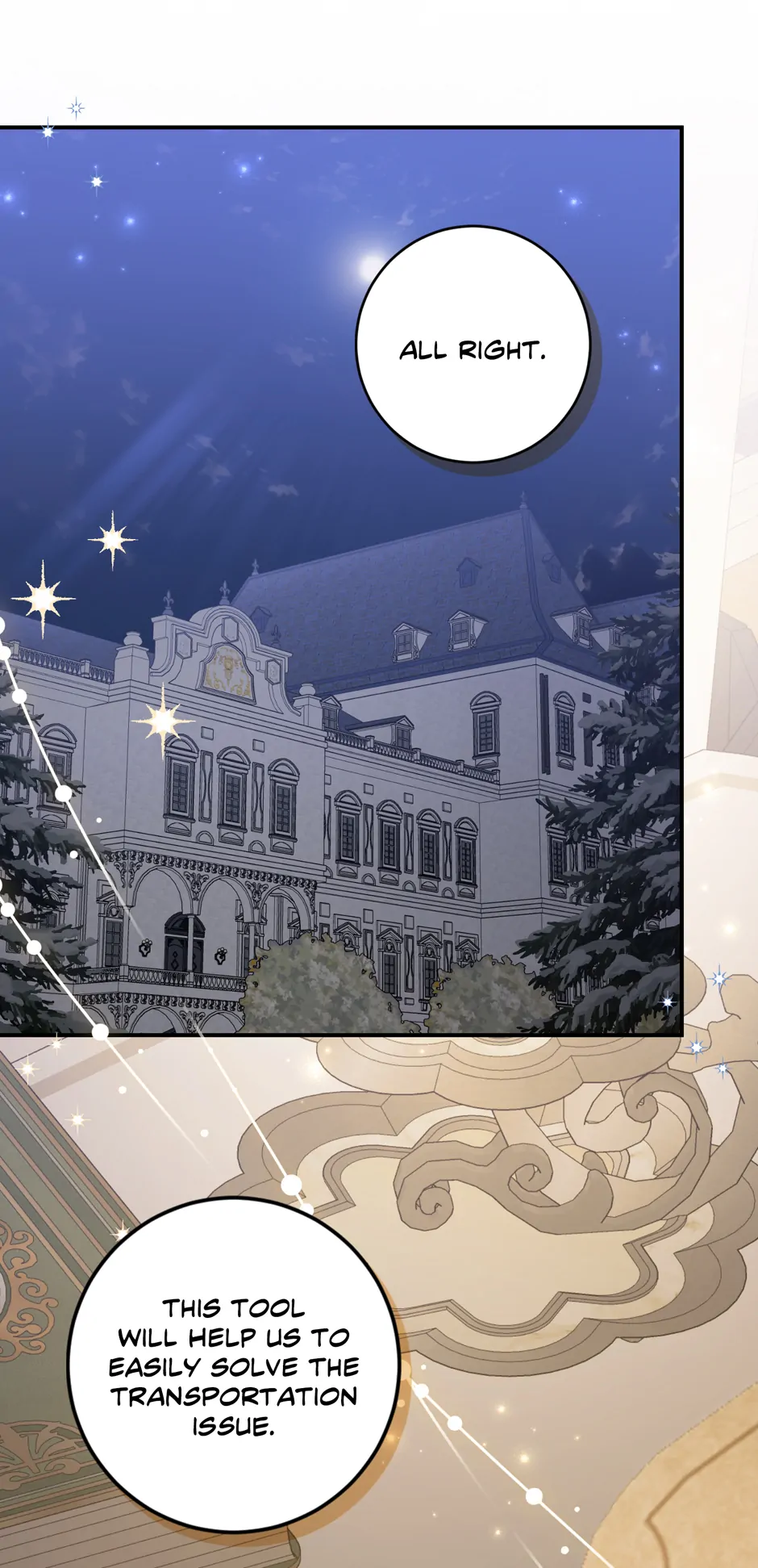 My Villain Fiancé is Interfering With My Flowery Path Chapter 43 - Page 20