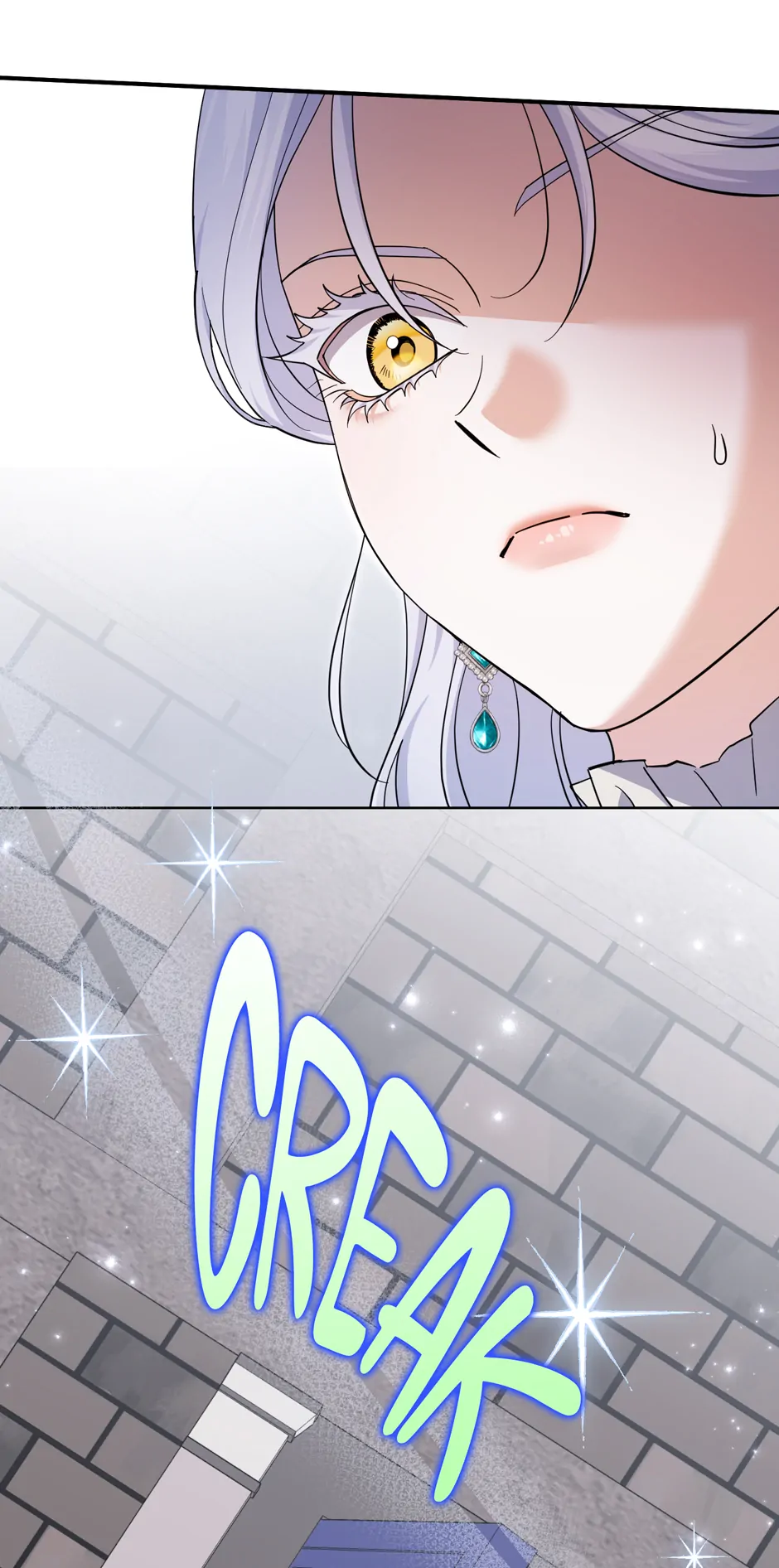 My Villain Fiancé is Interfering With My Flowery Path Chapter 43 - Page 58