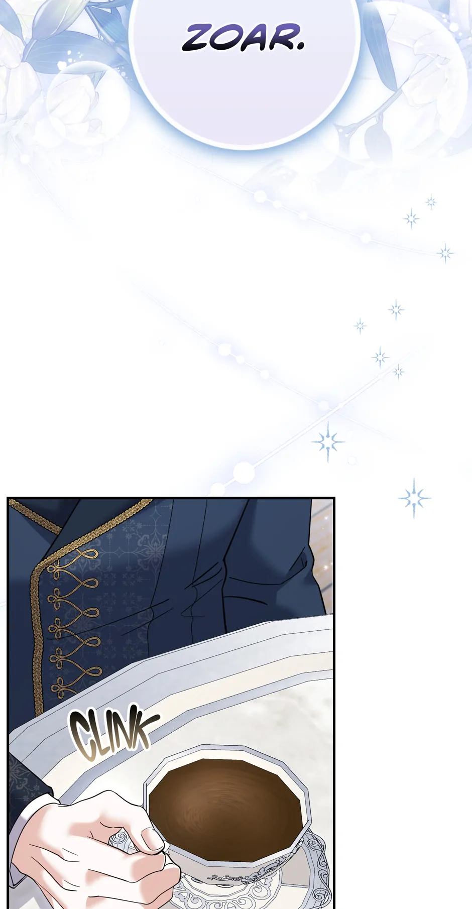 My Villain Fiancé is Interfering With My Flowery Path Chapter 44 - Page 15