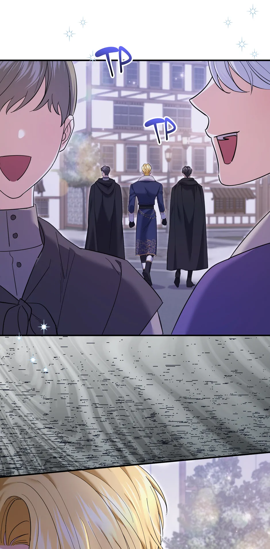 My Villain Fiancé is Interfering With My Flowery Path Chapter 44 - Page 37