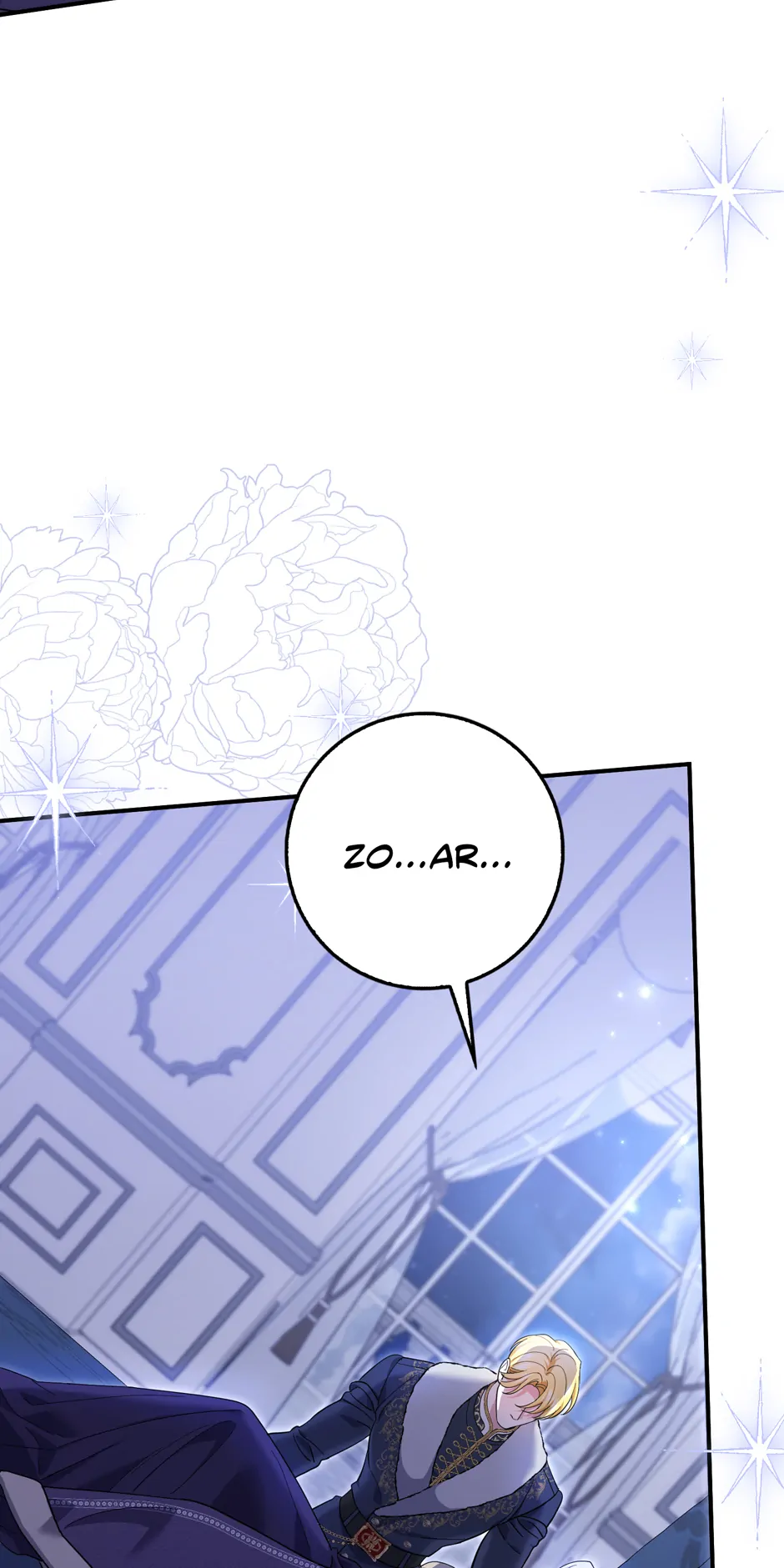 My Villain Fiancé is Interfering With My Flowery Path Chapter 44 - Page 65