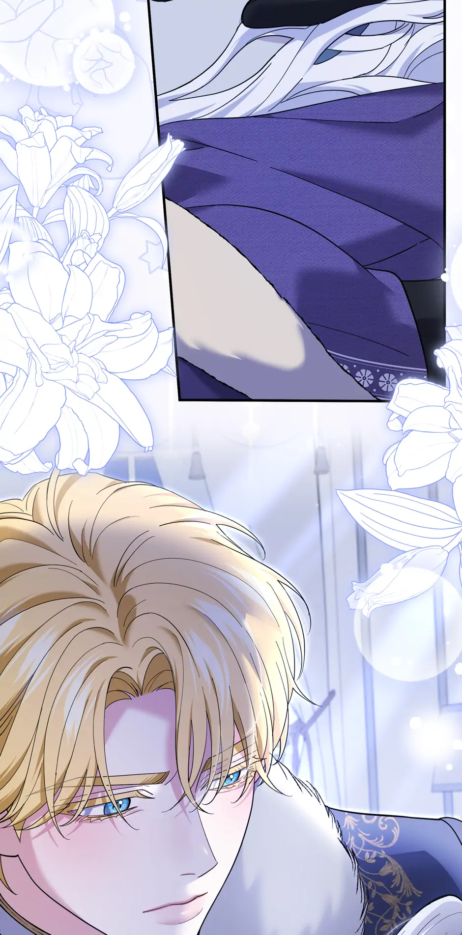 My Villain Fiancé is Interfering With My Flowery Path Chapter 45 - Page 5