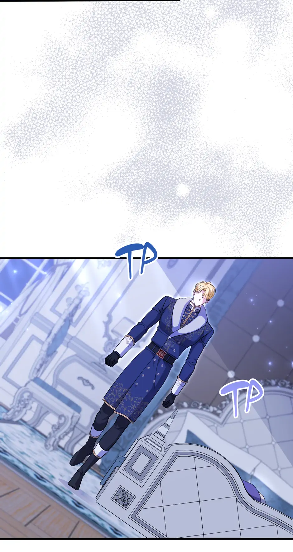 My Villain Fiancé is Interfering With My Flowery Path Chapter 45 - Page 12