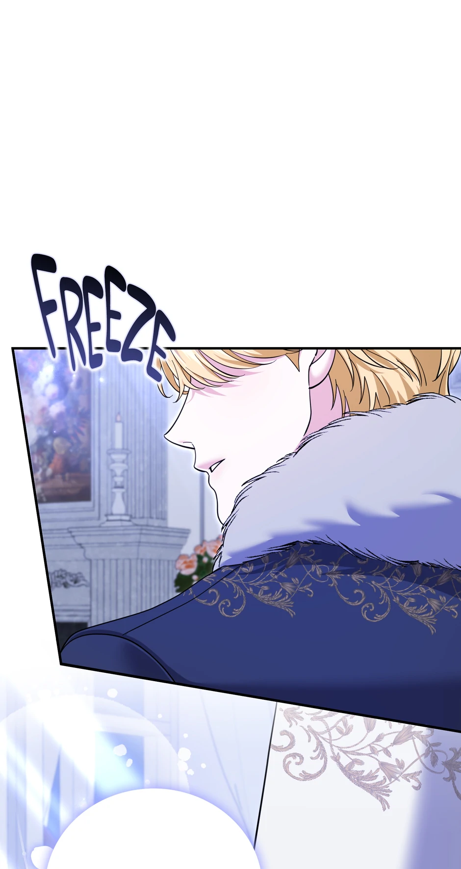 My Villain Fiancé is Interfering With My Flowery Path Chapter 45 - Page 13